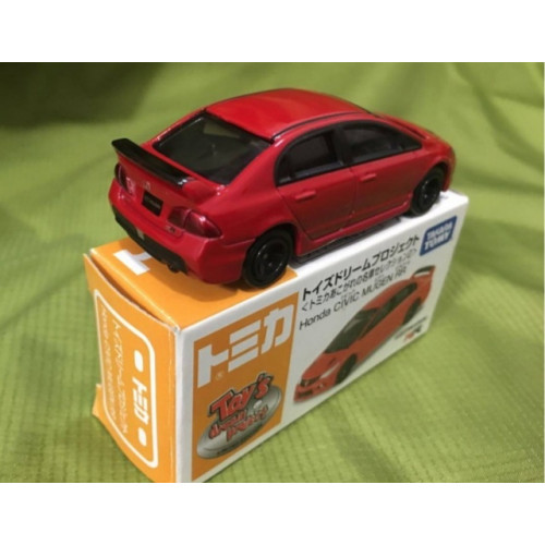 Tomica Toy's Dream Project Honda Civic Mugen RR